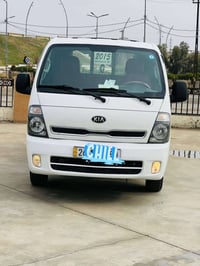 كيا • ٢٠١٥ • رقم صلاح الدين