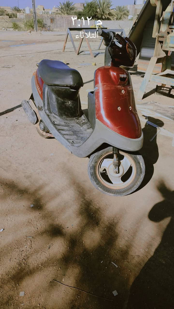 دراجة بطة نضيفه للبيع شغاله كهربائيات اشاير عداد سرعه لايت دشبول السعر ٢٧٥ وبيهه مجال الهاتف***********
