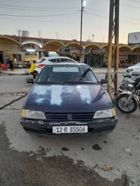 مكينة جديدة • موديل ٩١ • رقم دولي