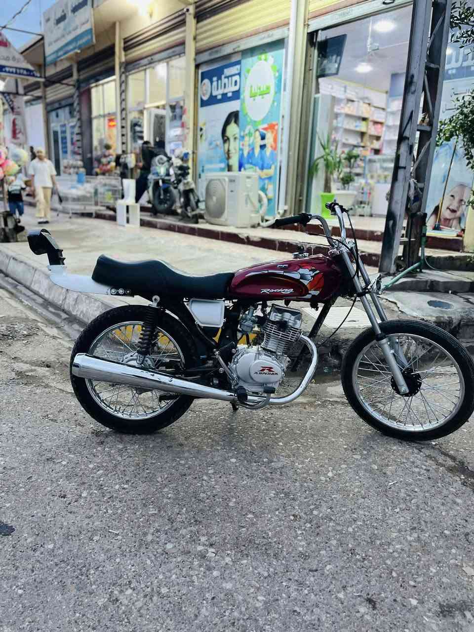 سلام عليكم دراجه موديل ٢٦ للبيع تعمير جديد ٧٠٠ بيه مجال


**إذا كنت صاحب هذا الإعلان وتريد حذفه لأي سبب، رجاءا أرسل رسالة إلى الدعم الفني**