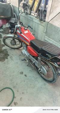 دراجه نامه اصلي شلامجه مديل 2023 ما مفتوحه دراجه مكفوله ما غاسلها صوره...