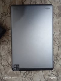 مستعجل • ماستر اماراتي • توصيل