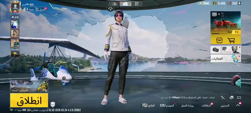 حساب فول مناقصه شي  
مستوى 82 مستوى لمجموع 58 
اامفور لجوكر لفل5 ايكي تنين مسج 
يومبي مسج
سكار مسج 
ديبي مسج 
امسفن مسج شودكن كطه علمسج 
21سلاحه يطور  مكاني ميسان  مركز شيشان ل1


**إذا كنت صاحب هذا الإعلان وتريد حذفه لأي سبب، رجاءا أرسل رسالة إلى الدعم الفني**