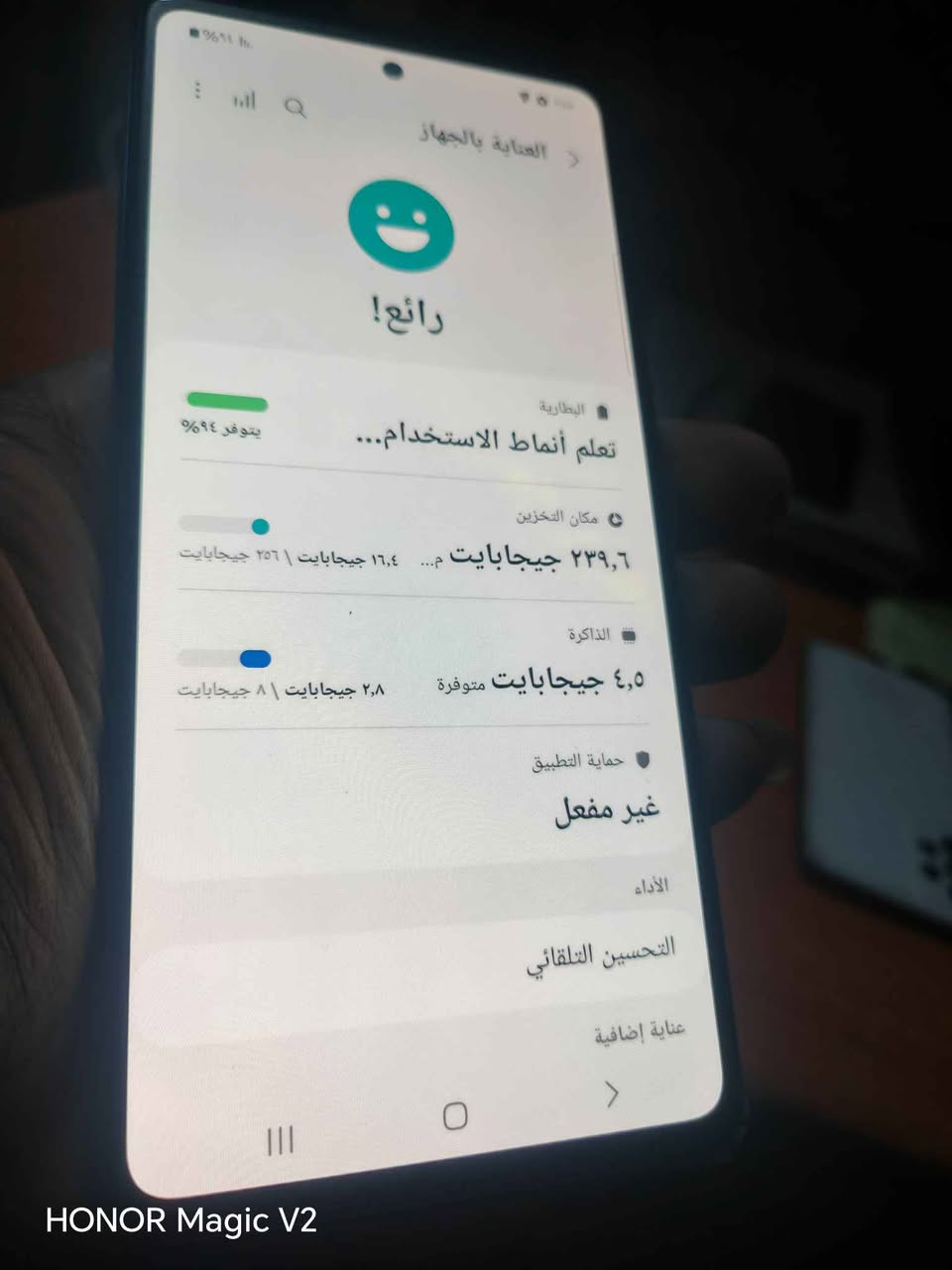 اي 72 ذاكرة 256 نضيف كلش مكفول من كلشي بدون ملحقات مكاني مدينة الصدر 
السعر 160الف قفل *********** بغداد, العراق
