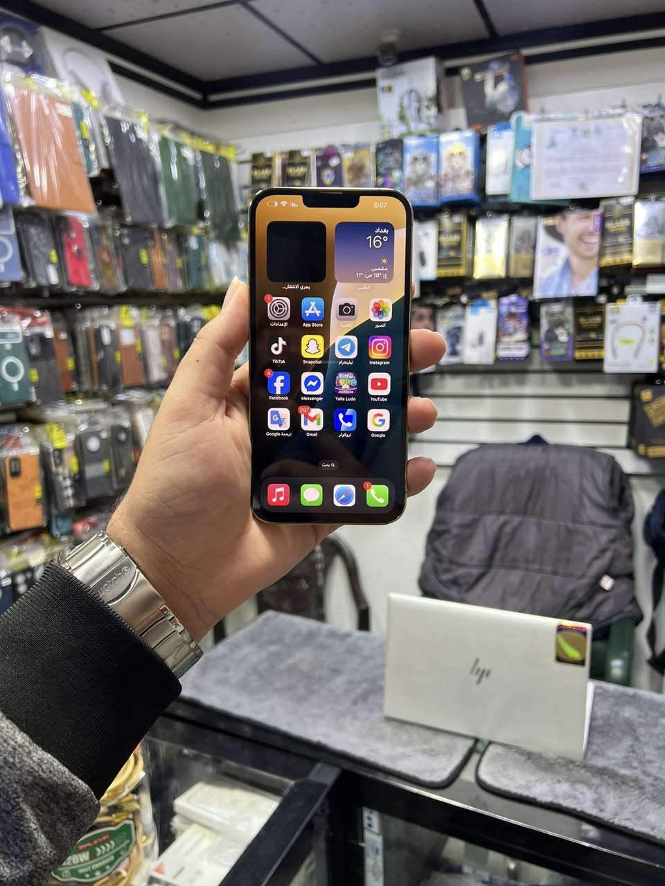 للبيع فقط
13 برو ماكس

جهاز نظيف وشرط ما مفتوح وحاسبة نورمال بدون غراض 

ذاكرة 256 

بطارية 98‎%‎

تك سيم 

نموذج M

شراي تعال خاص او اتصل 

***********

***********

سعرو 720
