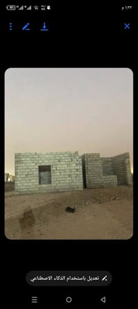 هيكل • ٤٧٥م • العلم روتانا