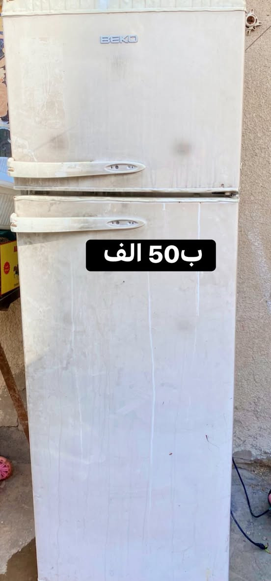 للبيع العنوان ابودشير يوجد توصيل بكروة


**إذا كنت صاحب هذا الإعلان وتريد حذفه لأي سبب، رجاءا أرسل رسالة إلى الدعم الفني**