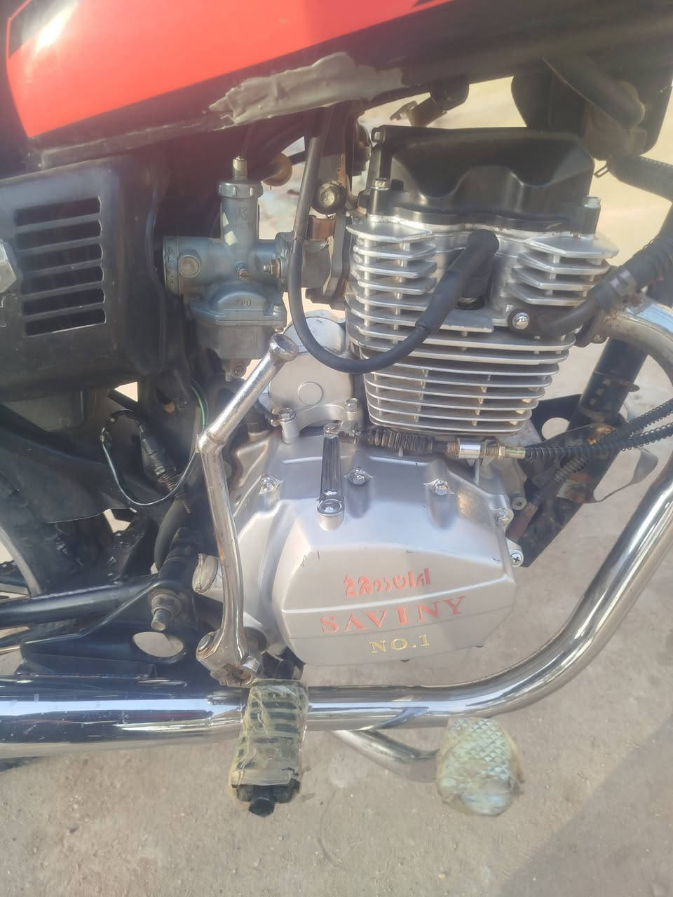 سلام عليكم ورحمه الله
دراجه سيفان موديل 2021 نظيفه جدا 

الاستفسار الاتصال على الرقم ***********

المكان حله// طريق القاسم --كفل//سوق دوهان
