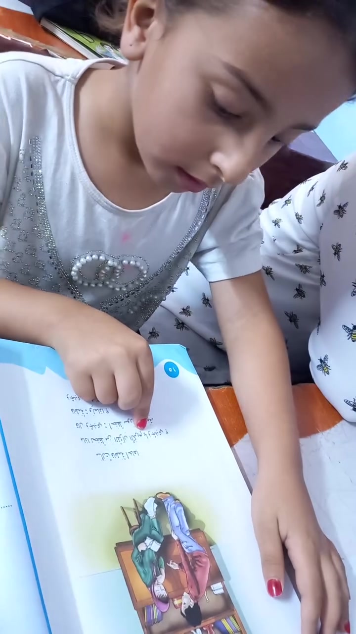 ✨📚 إعلان مهم 📚✨
تعلن إدارة
🌟 معهد طيور الجنة الأهلية 🌟
عن فتح باب التسجيل لدروس التقوية
للمرحلتين الابتدائية والمتوسطة ✏️📖

👩‍🏫 كادر تدريسي متميز
📚 شرح مبسط ومتابعة مستمرة
🎯 تقوية حقيقية ونتائج مضمونة بإذن الله
🌈 أجواء تعليمية مريحة ومناسبة للطلاب

💰 الأجور الدراسية ٥٠ الف مع الخط 

🚌 توجد خطوط نقل لجميع المناطق

📞 للاستفسار والتسجيل:
***********

***********

📍 سارعوا بالتسجيل فالمقاعد محدودة
🌟 معهد طيور الجنة الأهلية 🌟
طريقكم نحو التفوق والنجاح
