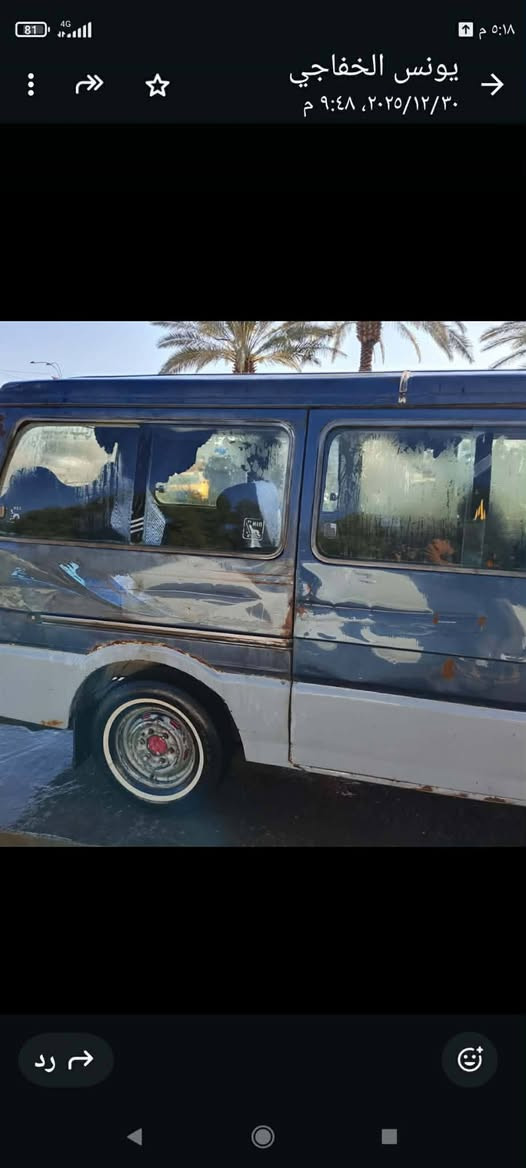 السلام عليكم كيا بسته للبيع موديل ٩٤ ميكينه كايمه مكانه بابل اني مكلف بالنشر رقم راعي السياره ***********حيدر الشمري
