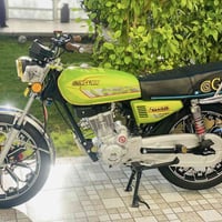 سيفان ٢٠٢٥ • شهرين • ما بيه نقص