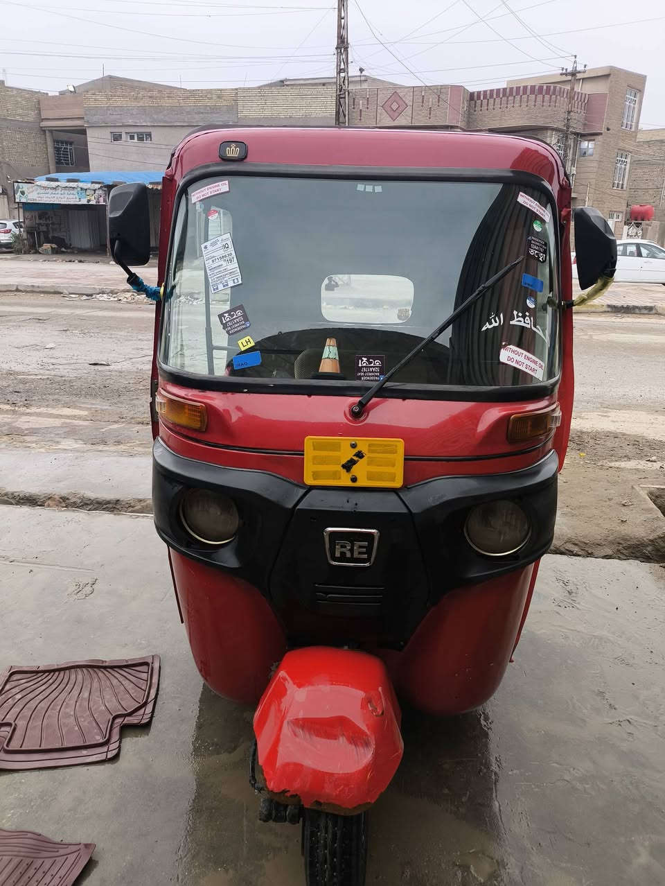 السلام عليكم تكتك 2018/12/23 اوراق اصولية تكتك نظيفة خير من الله
السعر 4250
المكان بغداد الامين الثانية 
الرقم ***********
