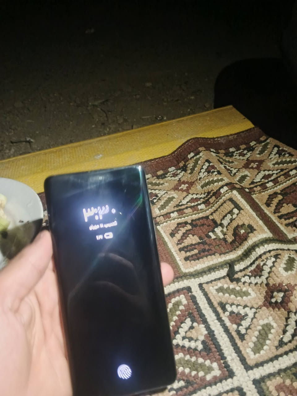 هونر اكس 9سي استخدام اقل الشهر مروسه 12برو ماكس او برو شعندك نزل


**إذا كنت صاحب هذا الإعلان وتريد حذفه لأي سبب، رجاءا أرسل رسالة إلى الدعم الفني**