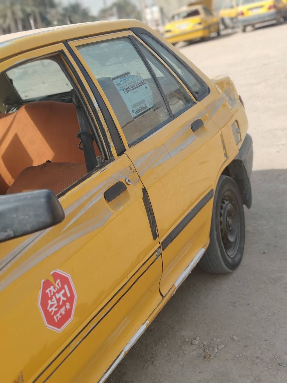 كير ومكينة بجيس سيارة حلوة مصفرة هيئة وغرامة سيارة نكرة يرادلها ترتيب شوية بل بجم مكاني بغداد دورة هور رجب رقمي اسيا *********** واتساب ***********
