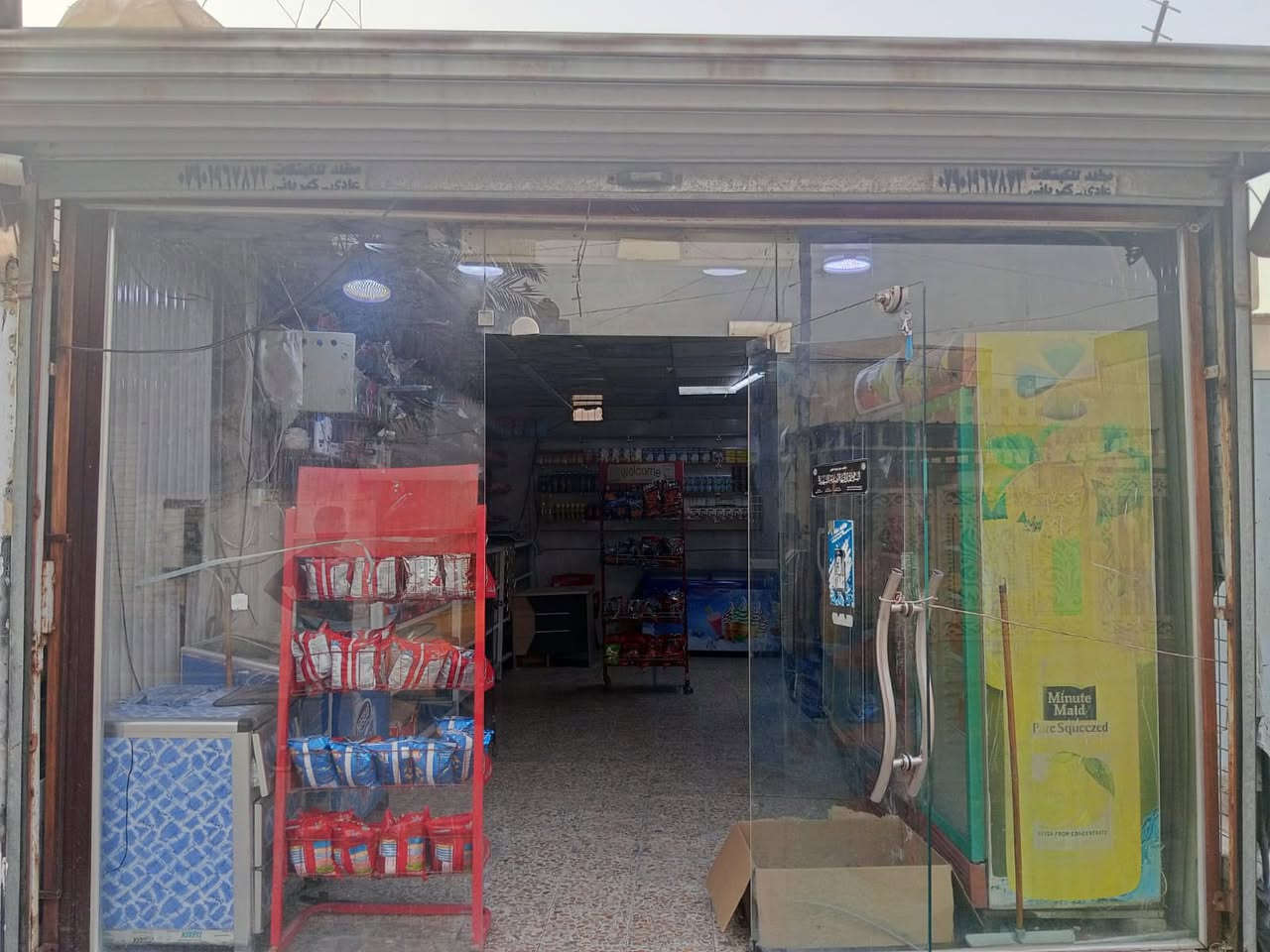 أسواق. لبيع العنوان الكماليه شارع الجامع في شارع جامع ابا ذر الغفاري
ل استفسار ***********
