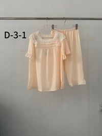 تراك نسائي • قماش قطني • مقاسات XL-XXL-XXXL