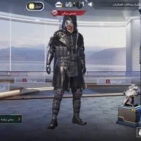 حساب للبيع • قوي • سريع البيع