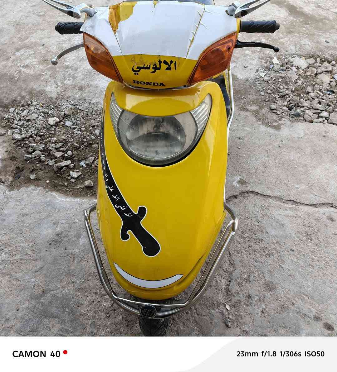 سبيسي دراجاه يابني نضيفه مكفول سعره 700 بيه مجال مكاني كوت حي جهاد ***********
