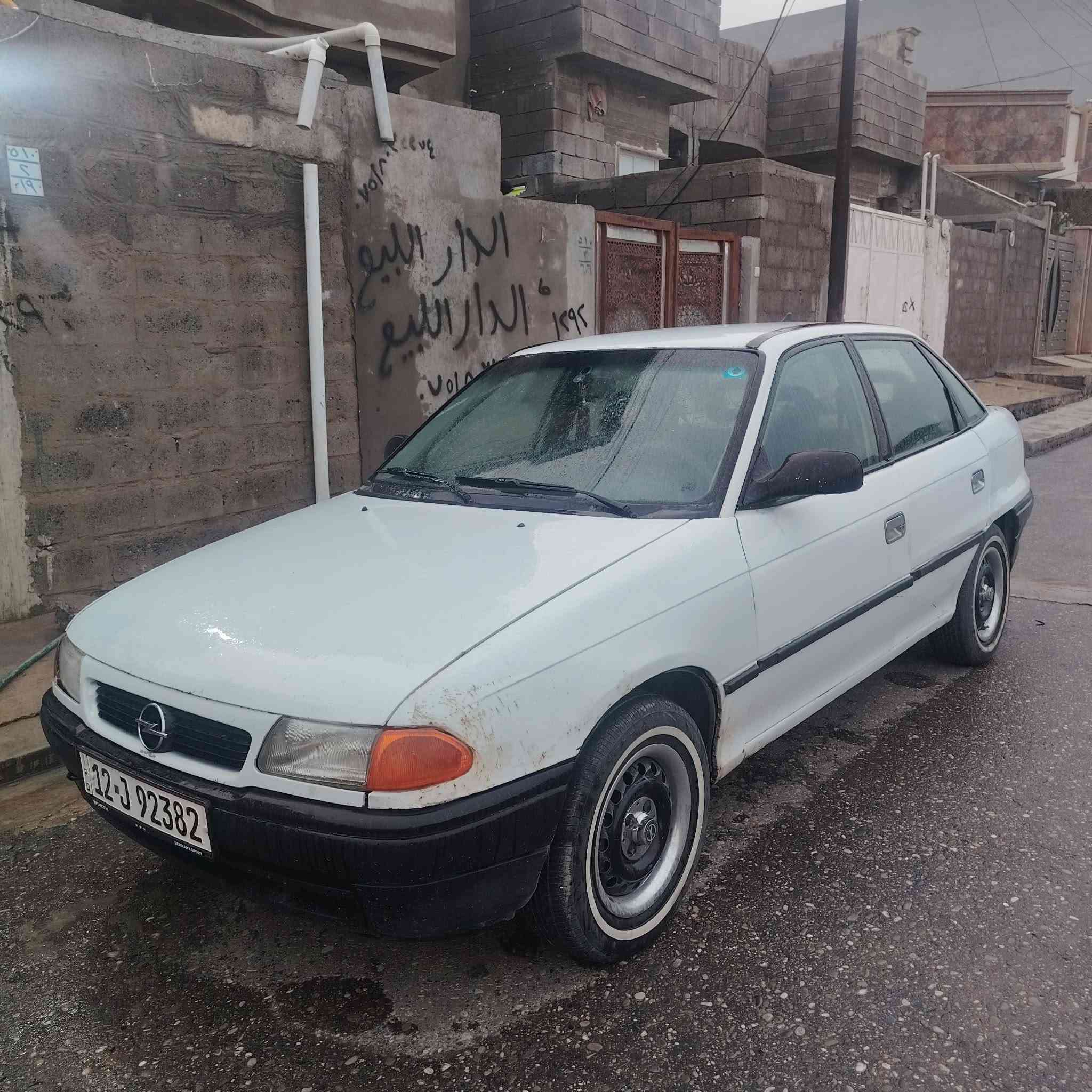 للبيع استره موديل 95كاربون بانزين رقم نينوى تريد وكاله تريد تحويل  اتصل(***********)(***********)
غير متواجد عل فيس(مكلف بالنشر)
