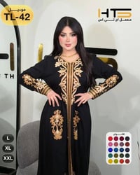 ملابس • معلومات قليلة
