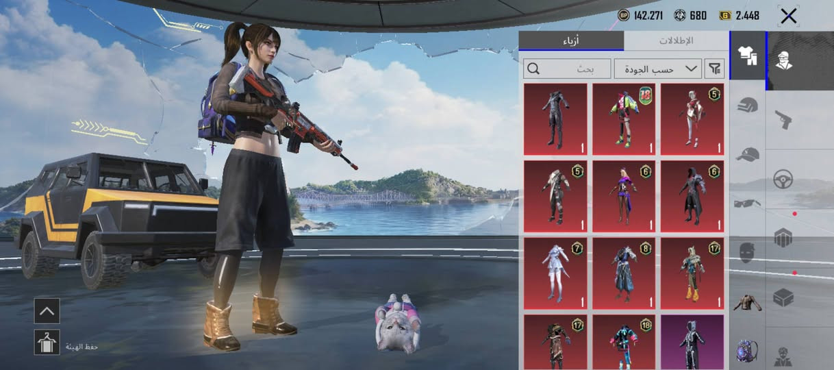 سلام عليكم حساب بوبجي للبيع كلشي موضح كدامك بي انوع الاسلحه بي حساب شايل روحه السعر 100وبي مجال ابيع وجه الوجه


**إذا كنت صاحب هذا الإعلان وتريد حذفه لأي سبب، رجاءا أرسل رسالة إلى الدعم الفني**