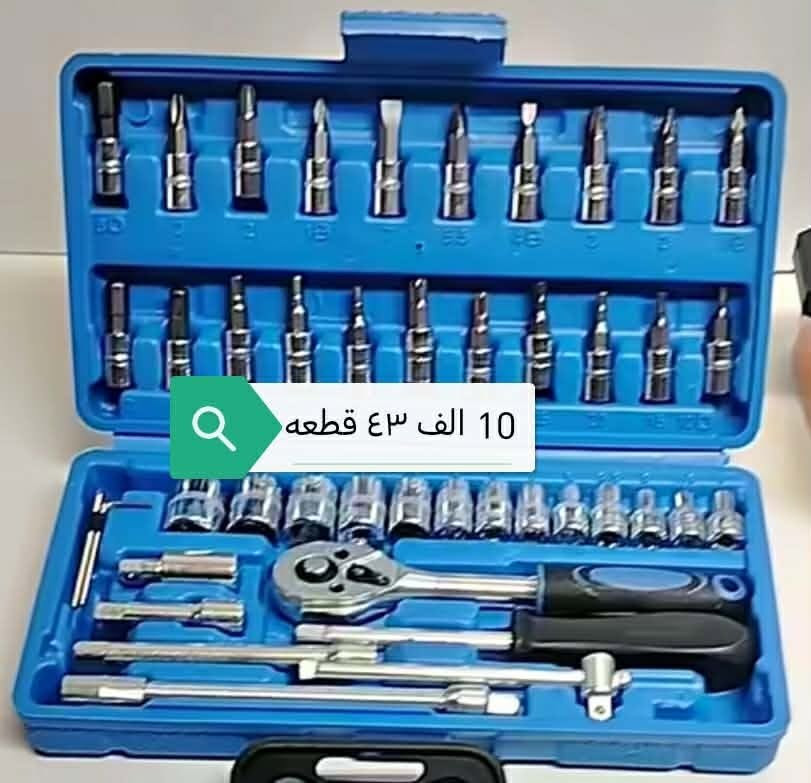 ادوات جدد كلمن سعره علي مكتوب يوجد توصيل


**إذا كنت صاحب هذا الإعلان وتريد حذفه لأي سبب، رجاءا أرسل رسالة إلى الدعم الفني**