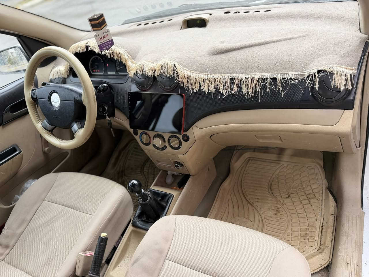 أفيو ٢٠١٠
سليمانية 

كير عادي

٦٠ورقة


**إذا كنت صاحب هذا الإعلان وتريد حذفه لأي سبب، رجاءا أرسل رسالة إلى الدعم الفني**