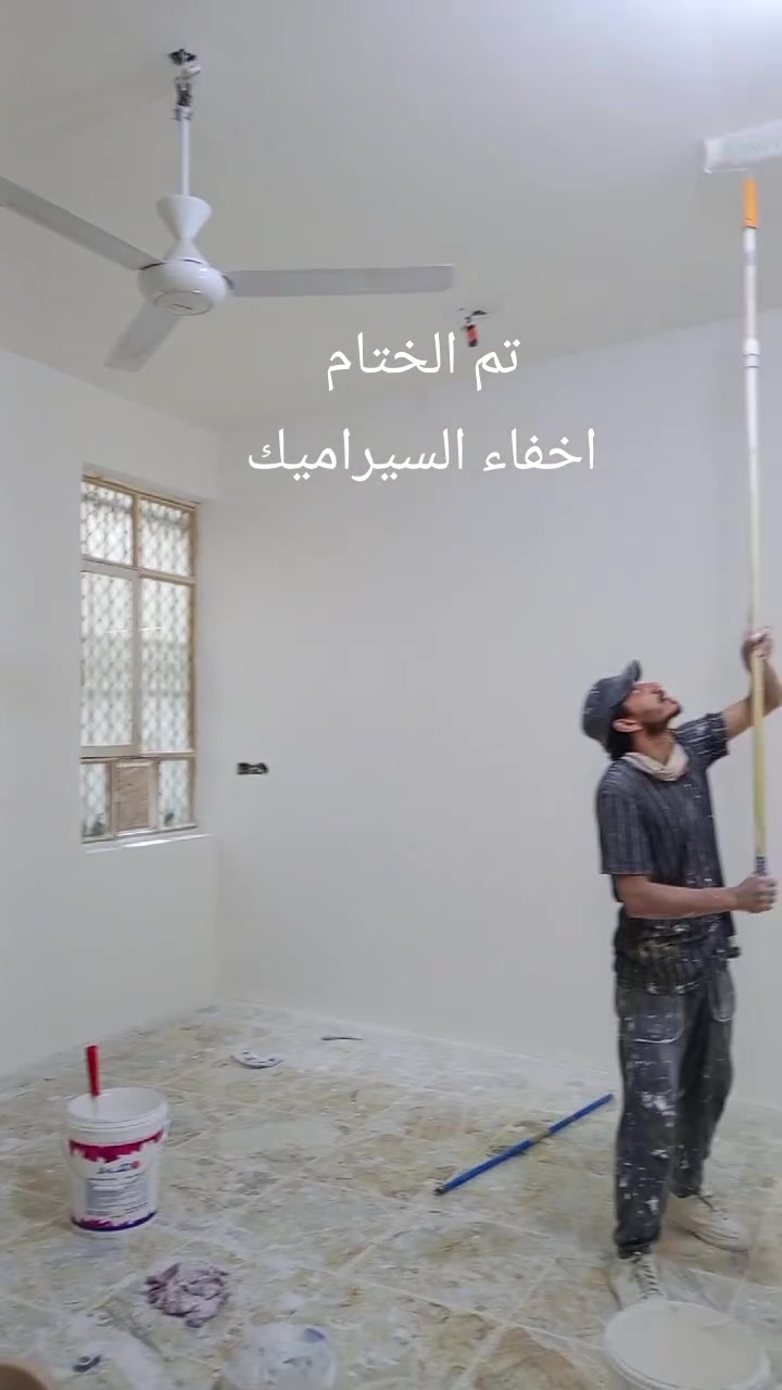 سلام عليكم متابعينا الكرام جانب من اعمالنه مادة اخفاء السيراميك طلس وصبغ بابل لتواصل ***********
