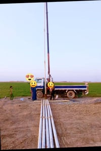 كنتر • محرك جديد • ديالى