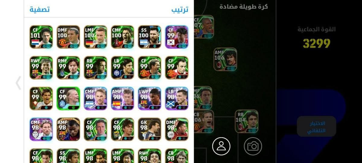 للبيع


**إذا كنت صاحب هذا الإعلان وتريد حذفه لأي سبب، رجاءا أرسل رسالة إلى الدعم الفني**