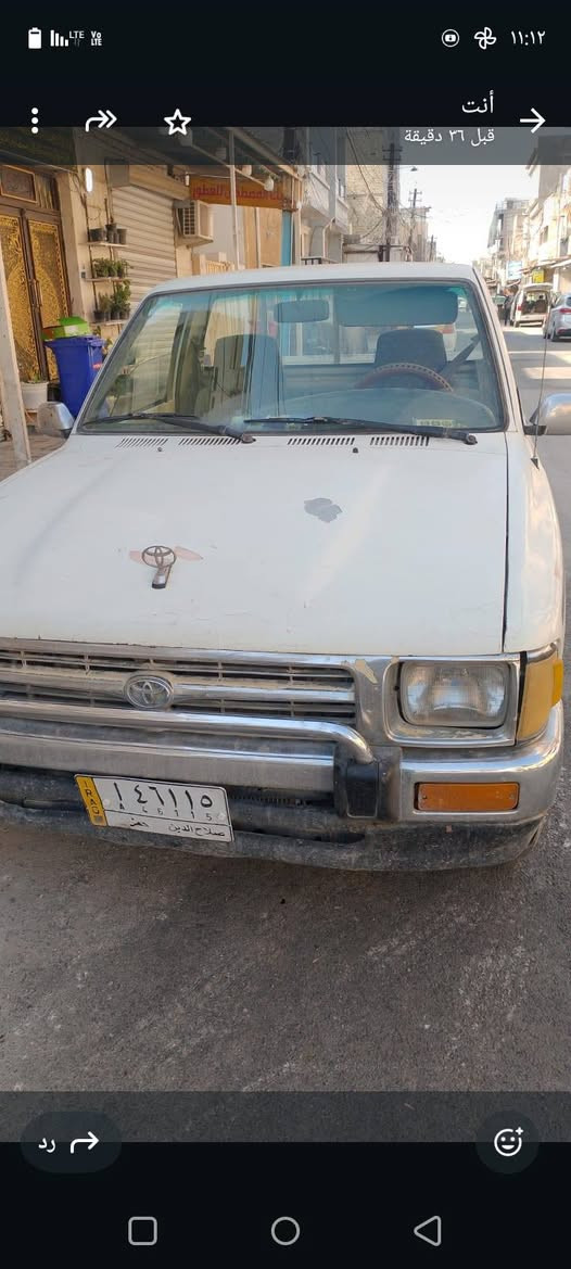 سلام عليكم بيكم تيوتا 97بلاد مكينه وكير وكسن تبريد مكفول رقم صلاح الدين تحويل مباشر عنوان بغداد تقاطع النهروان سعر 55 مجال قليل ***********
