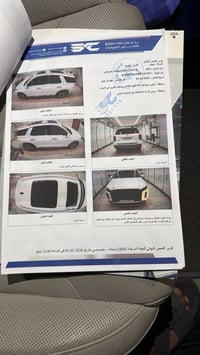 بلسايد ٢٤ فول للخير ماشيه ٧٠٠٠ زيرو رقم بغداد بسمي بدون حادث بس ربع دع...