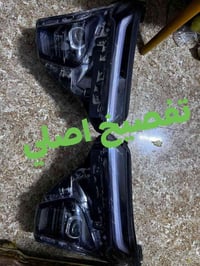 وصلت وجبة جديده لايت زوج تراكس 24و25  تفصيخ اصلي  07805345515