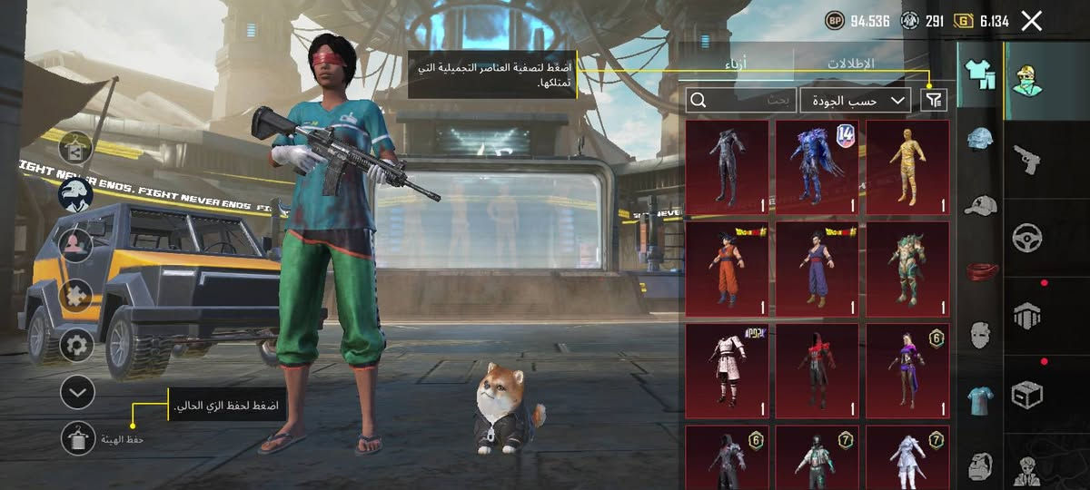 حساب ببجي مستوا 79اسلحه تطور 13 مجموعه52ربط رقم داخلي و فيس فقط يتغيرن للمراوس ب حساب تيتوك حسب قناعه ملاحضه لو انتواجه وجه بوجه لو سلم تستلم مكان فلوجه


**إذا كنت صاحب هذا الإعلان وتريد حذفه لأي سبب، رجاءا أرسل رسالة إلى الدعم الفني**