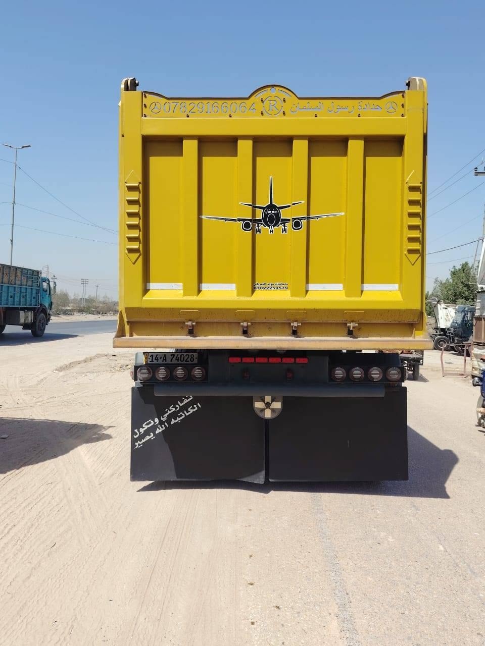 سلام عليكم مقطرره للبيع
***********
