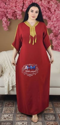 تخفيض السعر • ملابس • عرض خاص