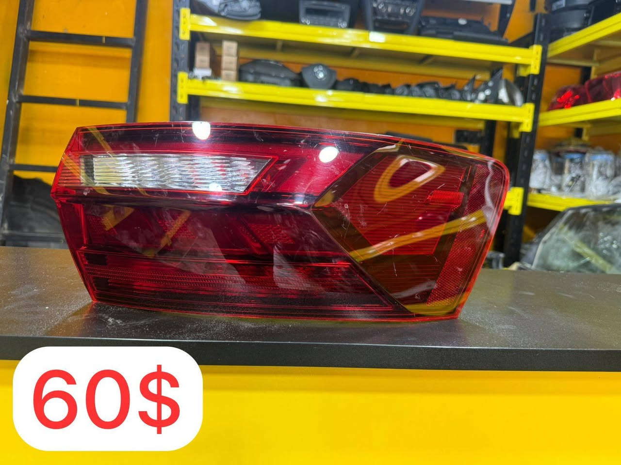 محل VW.shoop
للبیع قطع الغیار سیارات.    
 فولکسواکن 
للاستفسار و المعلومات اتصل الرقم
محل VW.shoop 

اربیل / صناعة الشمالیة
***********
 
بۆ فرۆشتنی پارچەی یەدەکی سەیارەکانی فولکسواگن 
بۆ زانیاری زیاتر تەلەفۆن بکەن بۆ ژمارە

***********
