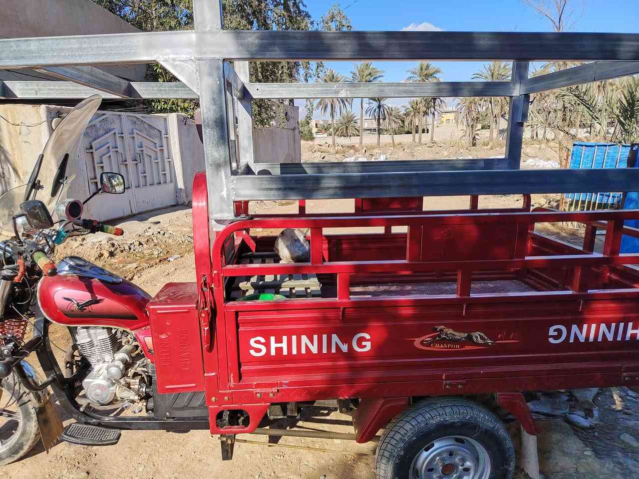 ستوته ام الطير موديل ٢٤اوراق كامله اصوليه مكفوله كفاله عامه المكان ديالى الخالص ***********
