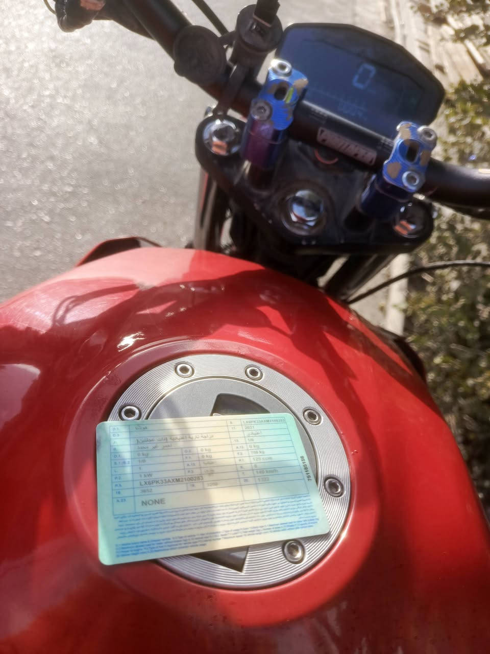 هوشا 2021
بغداد 
محرك 200 دايون 
دراجه فول 
2250الف مليونين 250
***********
دراجه بسمي
