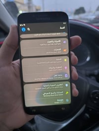 جي سفن كور ٣٢ • جي سفن برايم ٦٤ • كسر بالشاشة