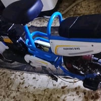 باسكل شحن • ٤ بطاريات ٥٠٪ • تشغيل بصمة