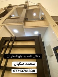 الشعب ضباط الكويتي • ٦٠م • بناء درجه اولى