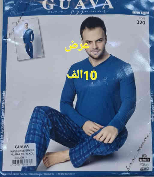 سلاو 🧡🖐مرحبا 💛 ANA  COSMETIC
 �جبنالكم تراكسوت رجالي شتوي ماركة GUAVA تركي حجم M L XL XXL عرص خاص  10الف 
لعنوان كركوك قادسيه الثانيه بدايه سايدين ابو خطاب🍫التوصيل داخل كركوك فقط
***********
