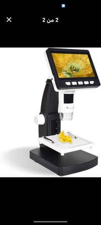 مجهر • أربيل