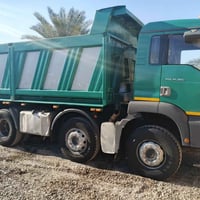 مان تيكه ٢٠٠٥ • رقم بصره • بدون صبغ