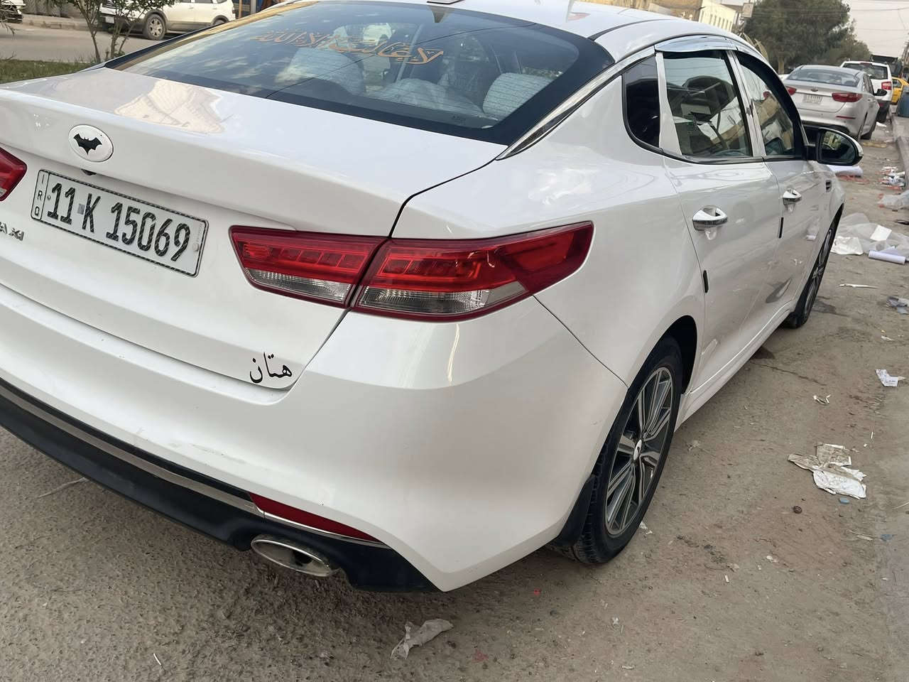 كيا اوبتما موديل 16امريكي فول عدا الفتحه تبديل بنيد وجاملغ. والباقي كفاله. رقم بغداد. 135مجال سيط عنواني سماوه 
***********
