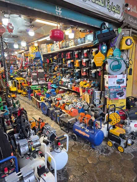 توفر جديد🔥🔥
تخفيضات نهايه السنه🔥🔥🔥🔥🔥
مصاعد ونجات سيفتيات دريلات كوسرات قاطعات كونكريت حادلات قفازات كمبريسرات كسارات حاشوشه ثيل قاطع كونكريت جدار
موقعنا بغداد شارع الرشيد المربعه قرب جامع سيد سلطان علي
يوجد خدمه توصيل لجميع المحافظات
***********
***********
