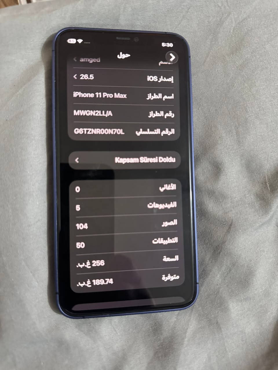 ايفون 11 برو ماكس الجهاز نضيف محور 17 والشاصي الاصلي موجود مالته ولا شخط للبيع 340 الف رام 256 فيس ايدي شغال عنوان بغداد  ***********

