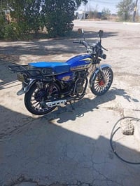 ايراني • ٢٠٢٤ • اوراق كامله