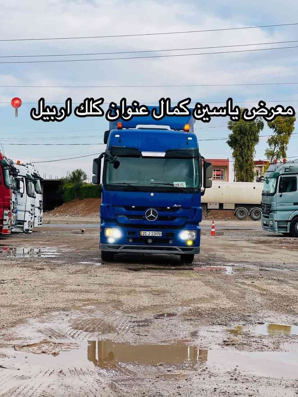 #معرض_ياسين_كمال
اكتروز حاجب
موديل2013
سحال خلفي 
فول فول مواصفات 
حجم2544✅
سعره400مجال✅🔥🔥🔥🔥🔥
استفسار☎️📍
واتساب ***********
واتساب ***********
واتساب ***********
